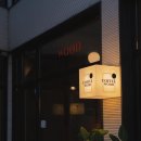 비산로5길-1 이미지