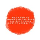 몬스터코인 노래연습장 이미지