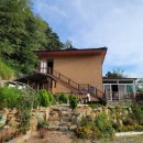 청풍황토펜션 이미지