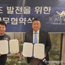 해원한국태권도 이미지
