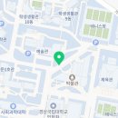 온어스경상대학교점 네이버블로그