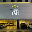 여기어때 호텔 | 순천 연향동 호텔 여기어때 숙소 호텔얌 내돈내산 후기