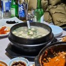 뜰방