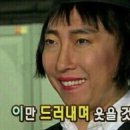 자장면시키신분 이미지