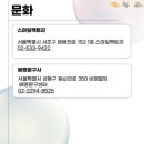 스마일모닝 주식회사 이미지