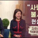 통일티브이협동조합 네이버블로그
