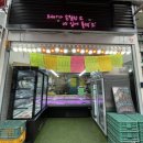 상동푸줏간 이미지