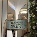 [서울/맛집] 서울 강남 미슐랭 1스타 파인다이닝 이타닉가든 Eatanic Garden 디너 후기 추천