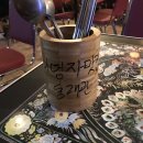 감성닭발 이미지
