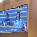 Trinity worship 예수나의좋은치료자 예수나의치료자 트리니티찬양팀 인천순복음교회 예수그리스도사랑 축복합니다 치료하소서 Jesu 이미지