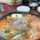 의정부 부대찌개 거리 맛집 추천 ‘보영식당’ 솔직후기