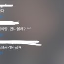 조은수학과학학원 이미지
