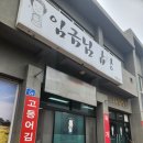 카카오 이미지