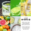 [dk팩토리] 신규 입호흡 액상 &#34;노주스 솔티&#34; &#34;레몬...바론, 시트러스 팝, 구아바 딜라이트&#34; 5종 후기
