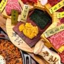 희야정육 이미지