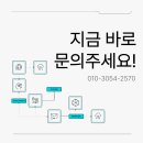 팔탄인력 티스토리