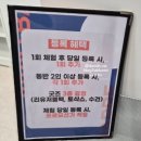 요가와 근력운동 | [파주/운동] 파주 최초 바레 단독 센터! '비비드바레 파주운정점'에서 근력+유산소 한 번에 잡기