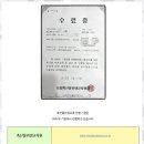 편한 행정사 사무소 네이버블로그