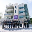 가야1동주민센터 이미지