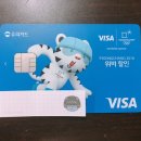 평창할인마트 이미지