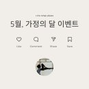 더 프리미엄 1:1 운동센터 네이버블로그