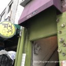 희락공방 이미지