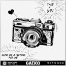 게임 노래방 이미지