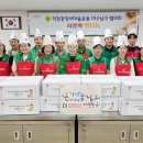 새마을빵공장