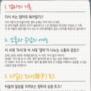 머리사랑이야기미용실 이미지