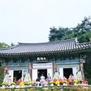 신원사