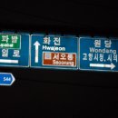 예담농장 이미지