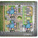 대방플러스마트 이미지