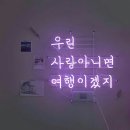 쿠키팩토리 네이버블로그