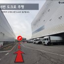 코오롱인더스트리FnC부문골프클럽센터주