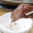 소사정육식당 이미지