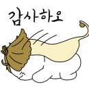 사대안길 이미지