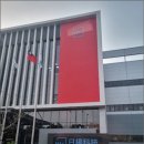 명성태양광발전소 이미지