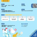 그룸빌 애견미용전문학원 네이버블로그