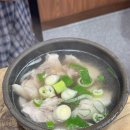 합천국밥집 - 남구 용호로 237 | 합천국밥집