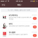 아싸PC 이미지