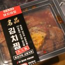돼지대첩 이미지