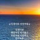 커피타임