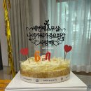 에코그린리조트 | 제주환갑여행 기념 파티 세팅 에코그린리조트 출장 후기