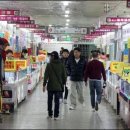 대세통신 이미지