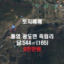 용부농장 이미지