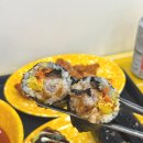 병아리김밥 - 양주시 옥정로6길 8 | 〔경기/의정부〕의정부꼬마김밥 의정부동분식집 병아리김밥세트1후기 병아리김밥 의정부역센트럴푸르지오점