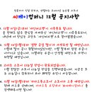 씨케이 컴퍼니 이미지