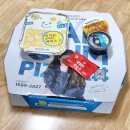 반올림피자샵 군포점 | [반올림 피자샵] 불고기 치즈 반반피자 (내돈내산)