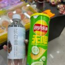 [25년 5-6월] 상하이 여행 1일차 기록(푸동공항, 남방항공, 상하이센트럴호텔, 주광옥훠궈, 과일가게)