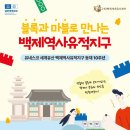 CECS영재교육원 이미지